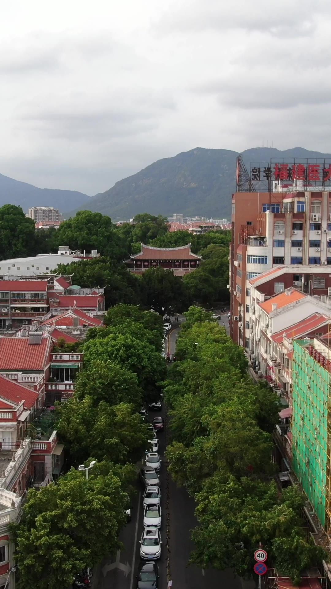 旅游景区福建泉州古城竖屏航拍