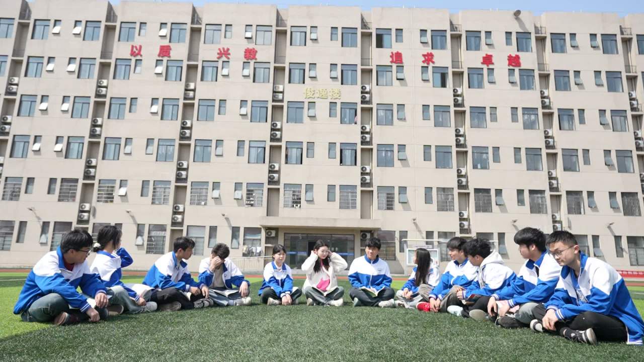 运动 21