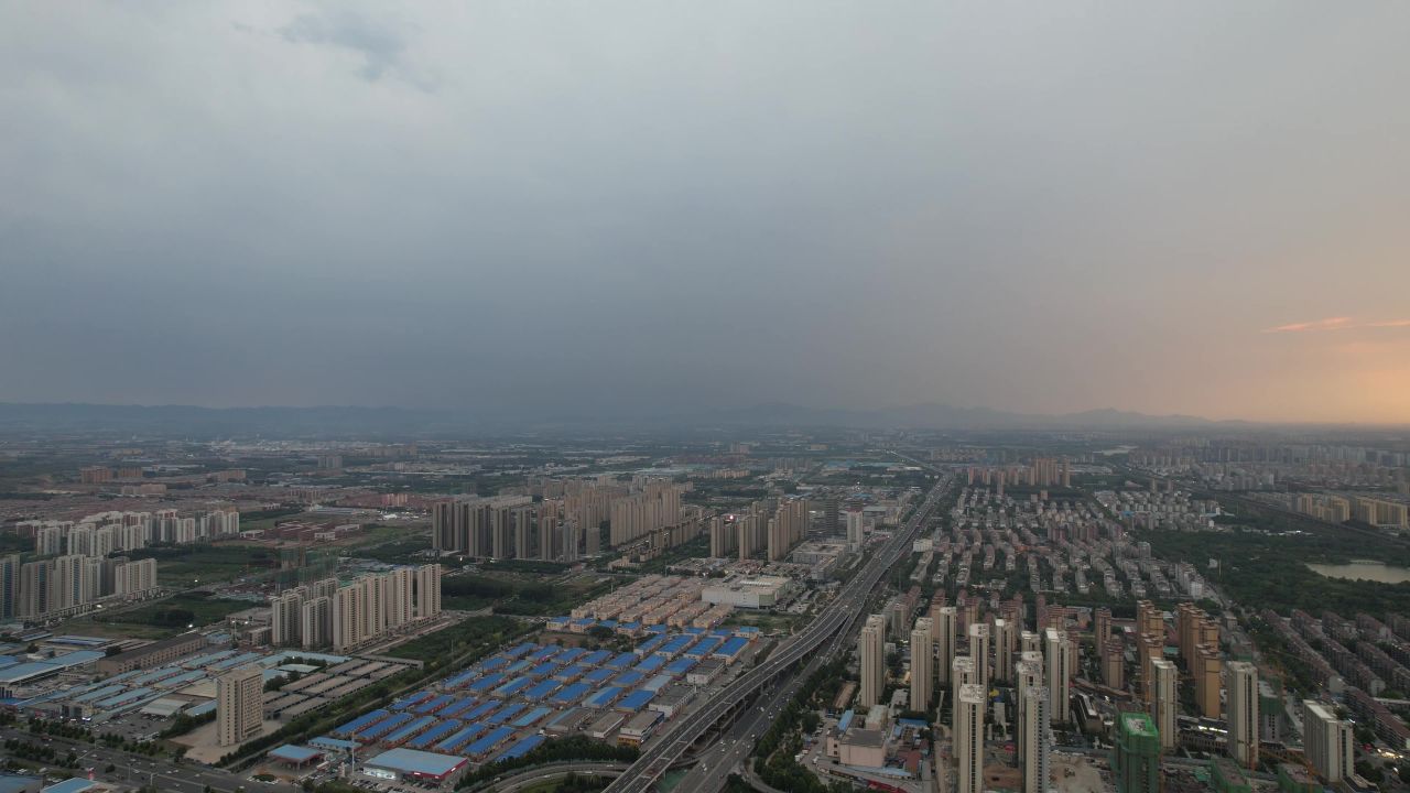 山东淄博城市大景晚霞航拍