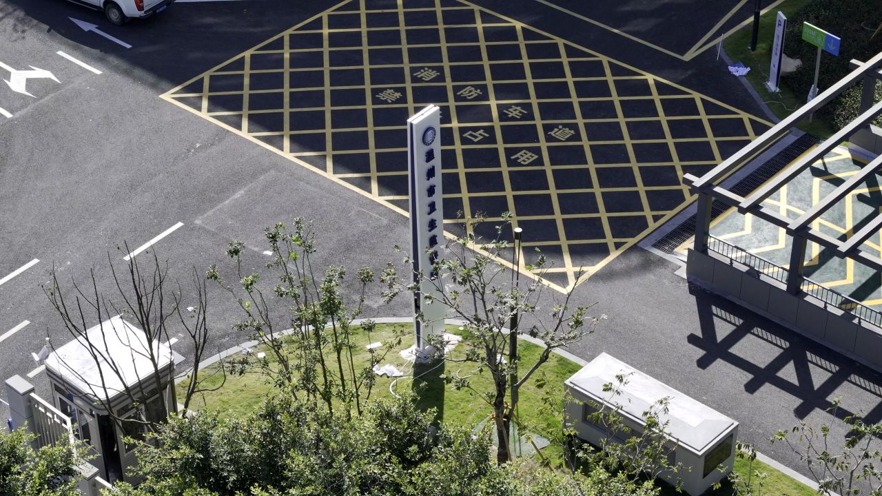 湿地与城市建筑 21