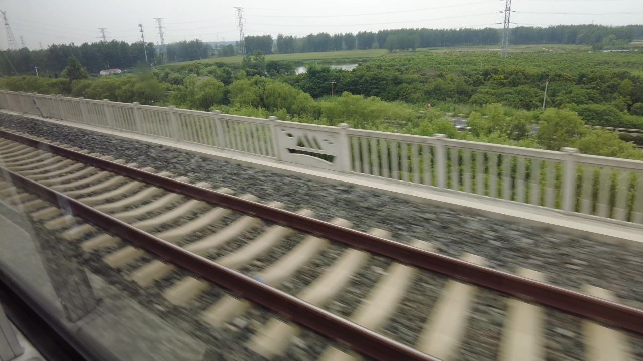 交通运输行驶高铁窗外风景实拍 