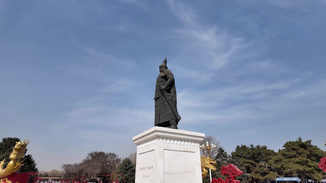 沈阳北陵公园 12