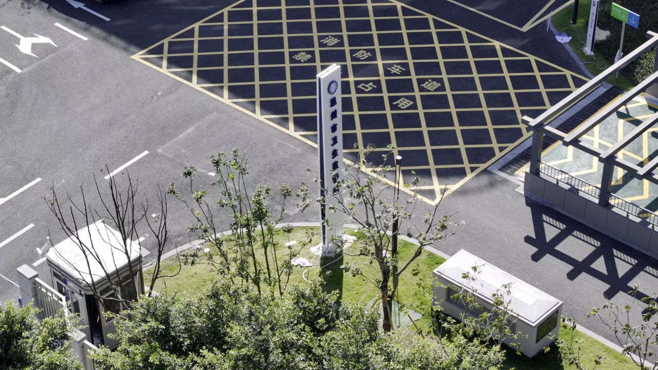 湿地与城市建筑 22