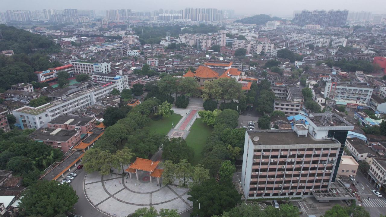 广东中山中山纪念馆航拍