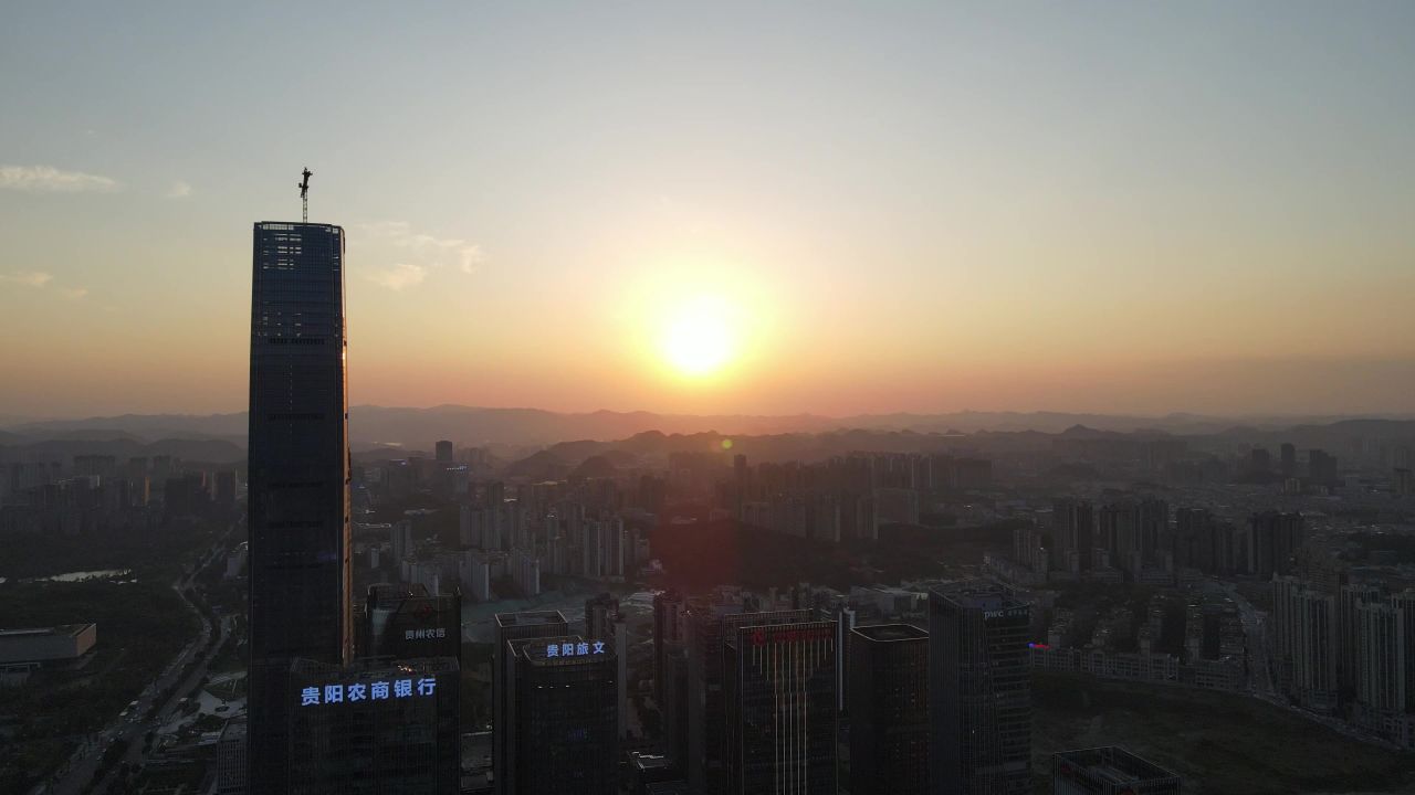  贵阳金融中心日落晚霞航拍