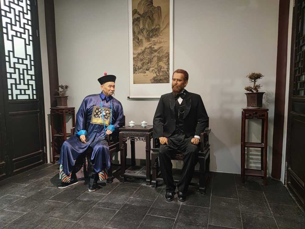 李鸿章与格兰特会晤-Song1
