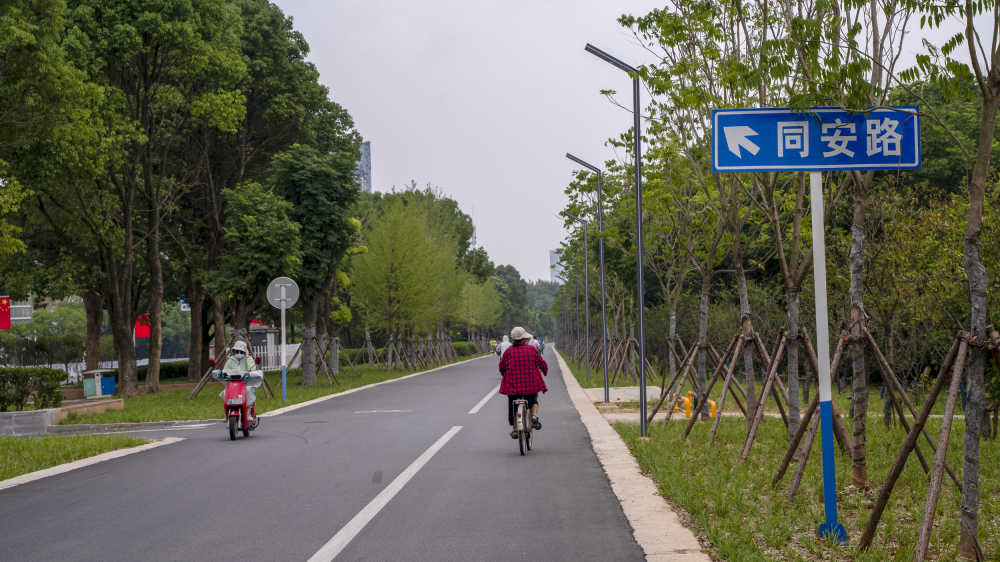 安庆街景