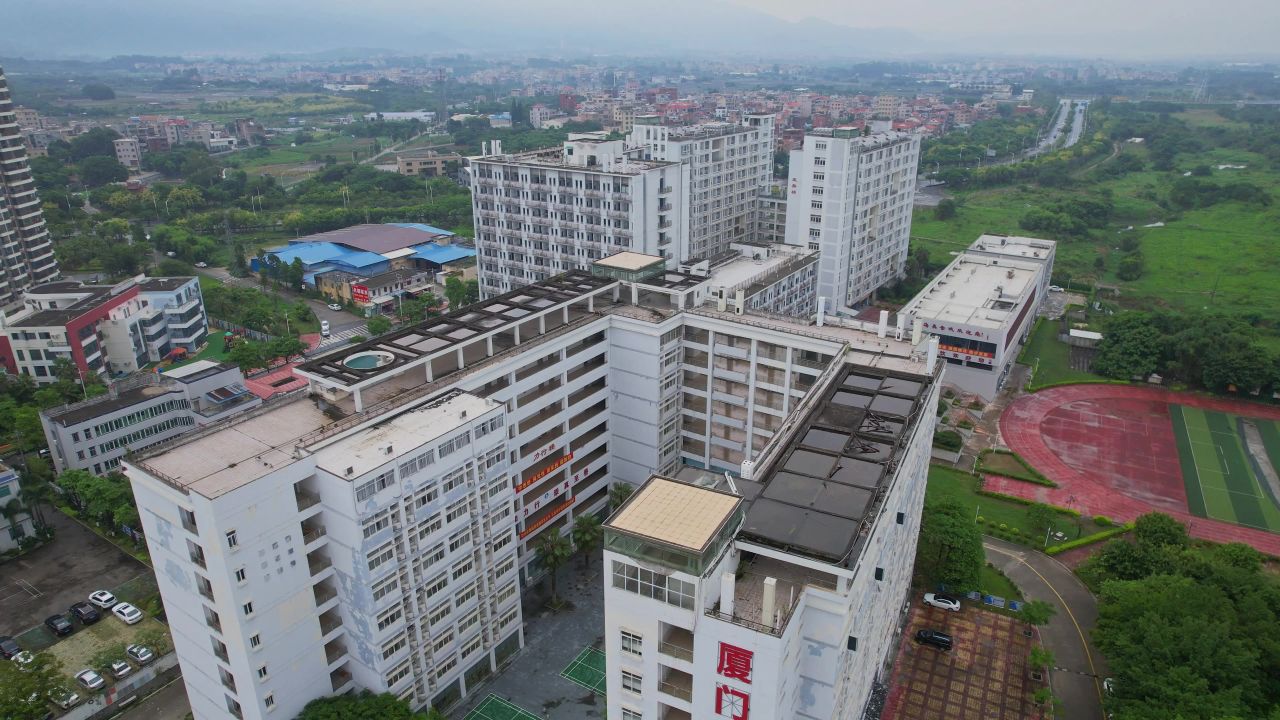 航拍厦门东海学院 13