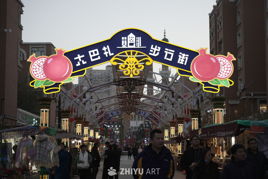 夜间市场入口