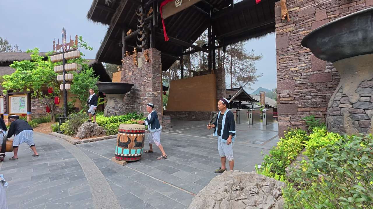 瑶族 3