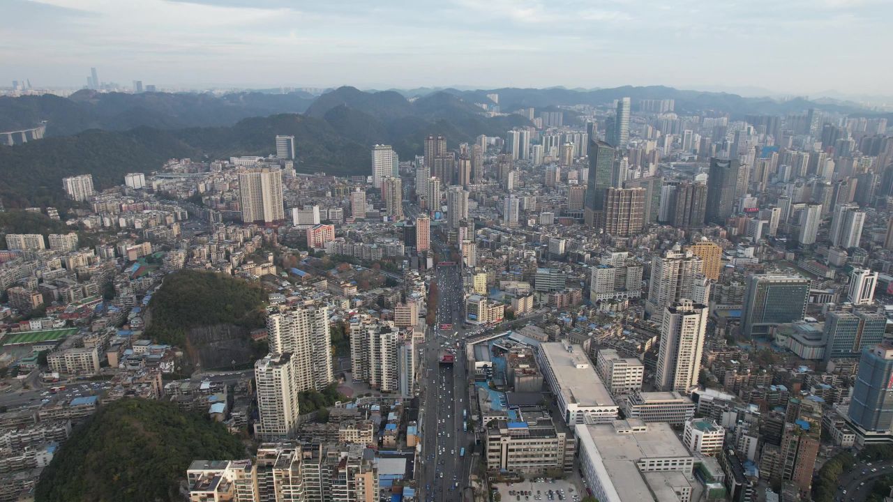 贵阳城市风光航拍清晨