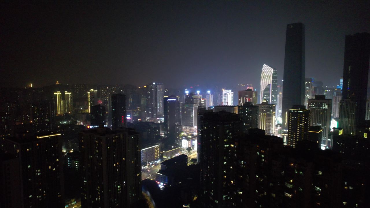 重庆观音桥商业圈CBD夜景灯光