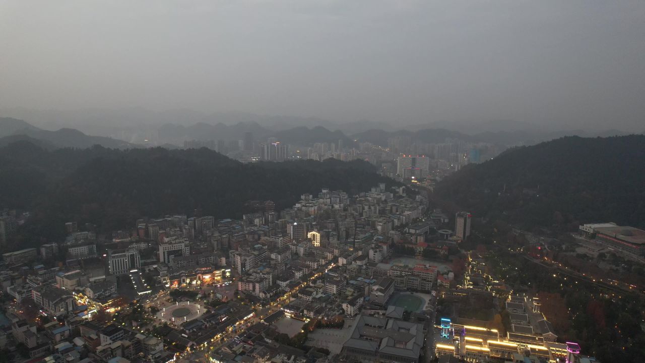 贵州遵义成似乎晚霞夜幕降临航拍