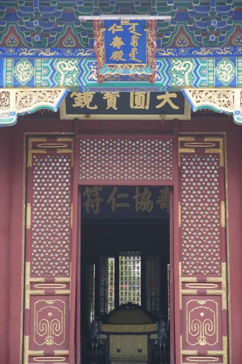 北京之旅 59