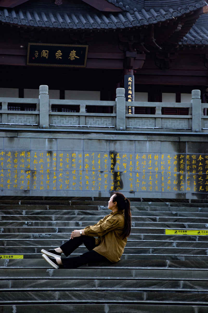 与历史的交融