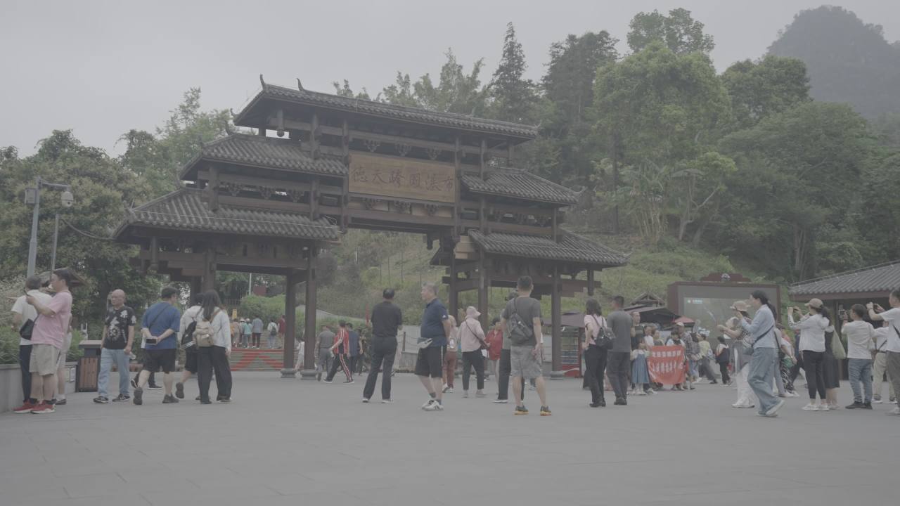 德天瀑布 2