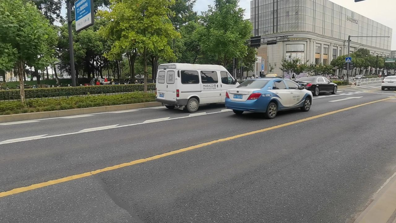 道路交通