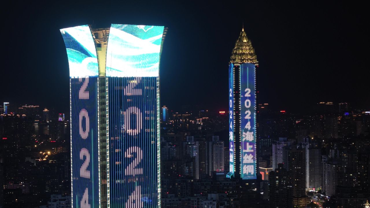 温州城市晚霞和夜景 34