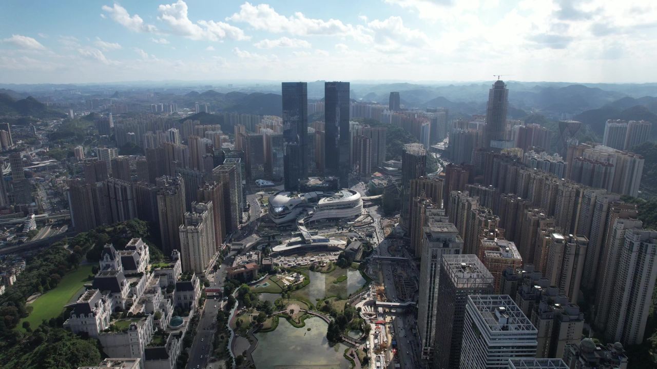 贵州贵阳城市风光航拍 