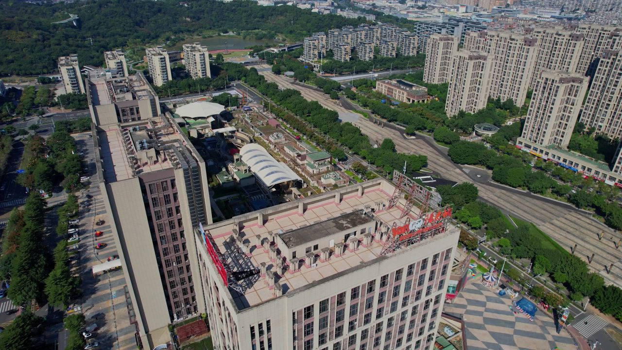 航拍福州奥体阳光天地