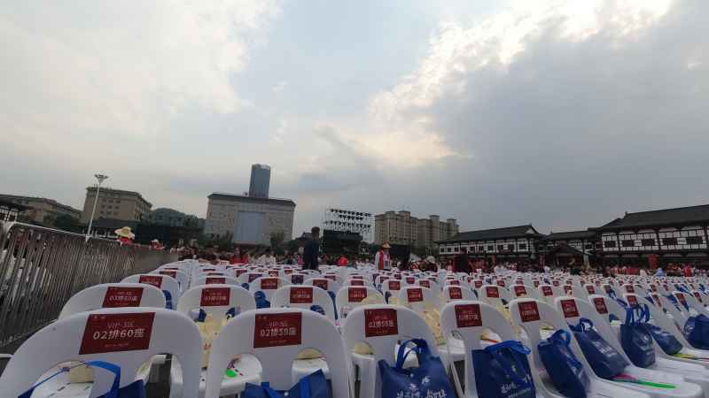 展会 16