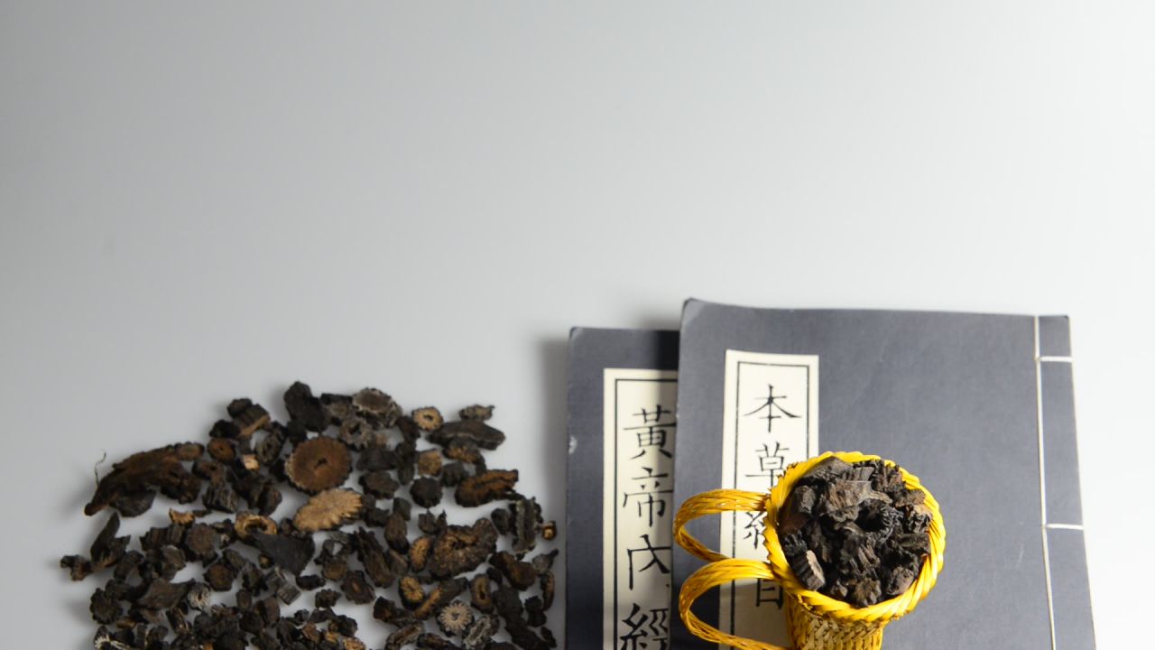 中药材肉苁蓉片 25