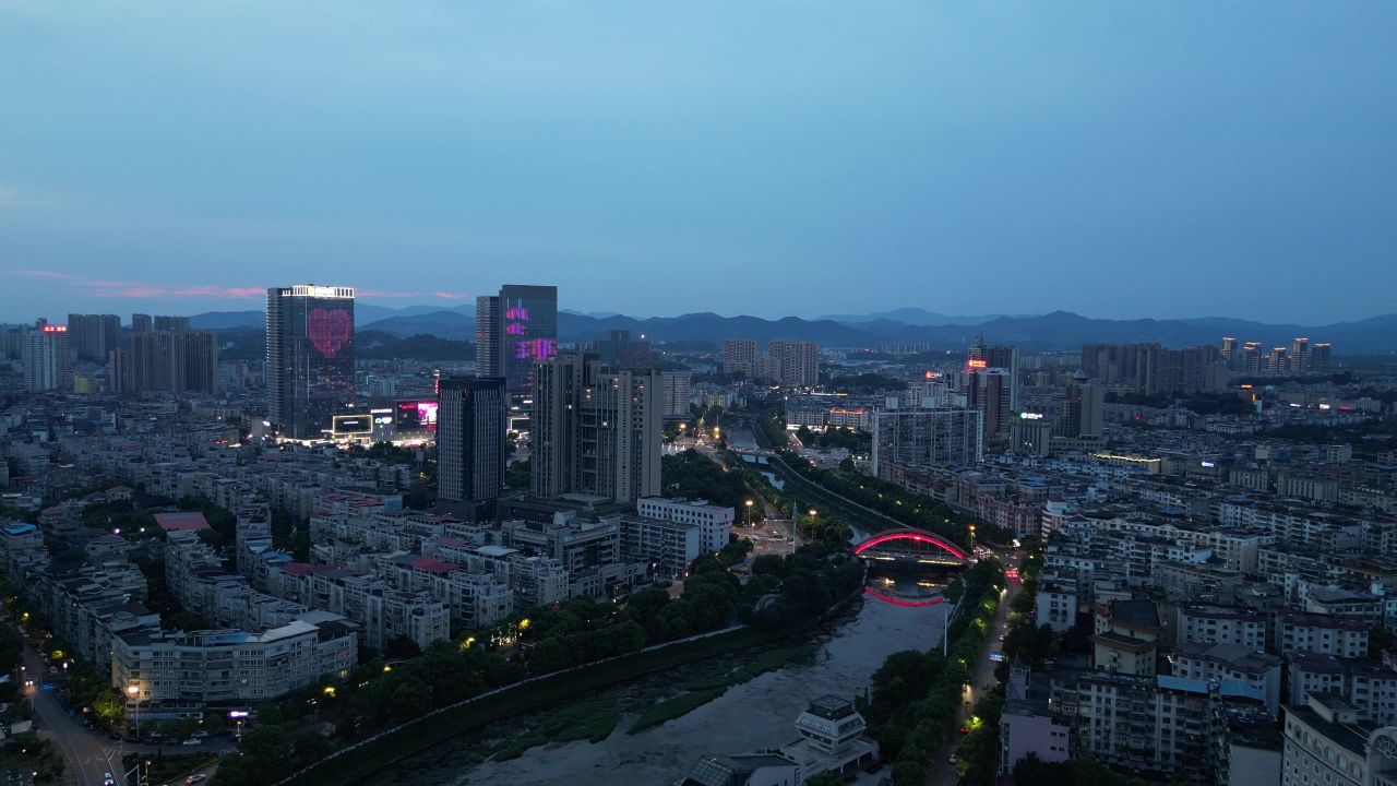 航拍江西萍乡夜幕萍乡夜景