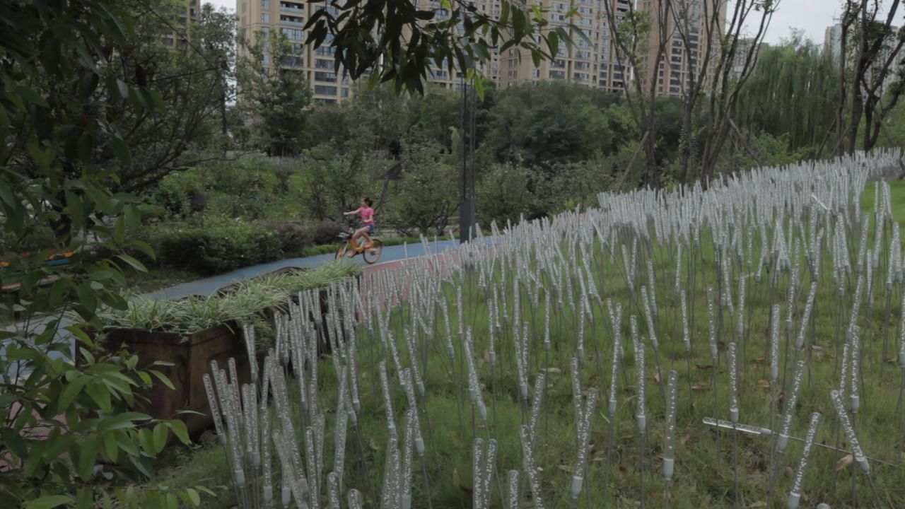 沙河公园