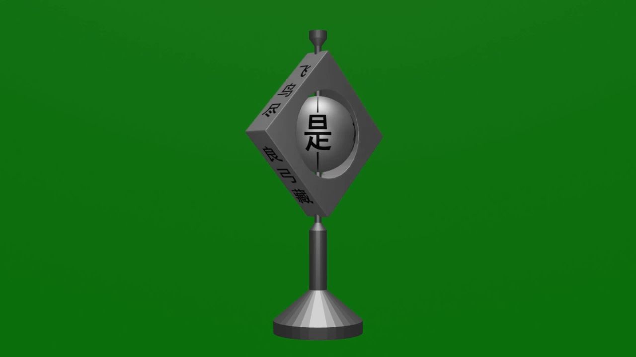 无限无缝循环都是棋子旋转动画金属摆件绿屏抠像固定镜头