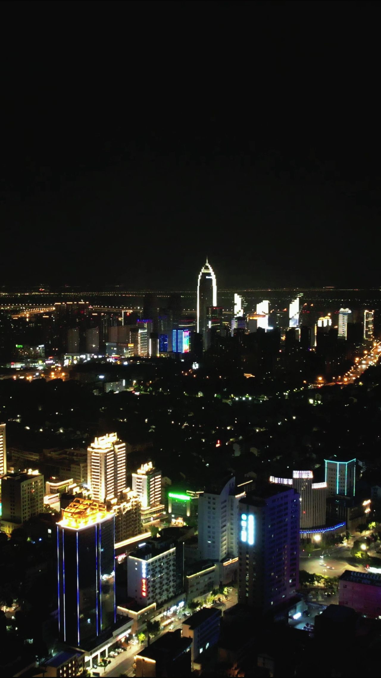  浙江绍兴城市夜景竖屏航拍