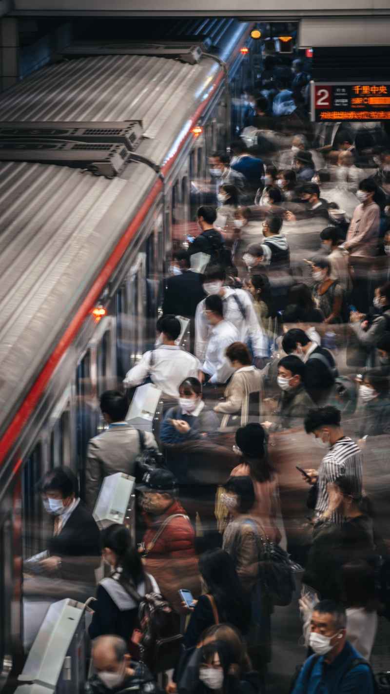 图集