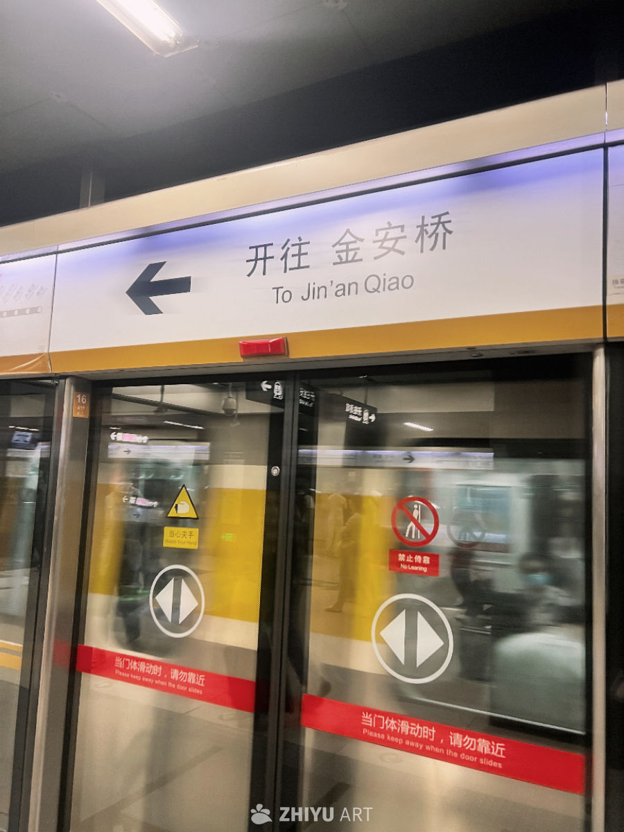 生活嘛，先奔着，总有出路