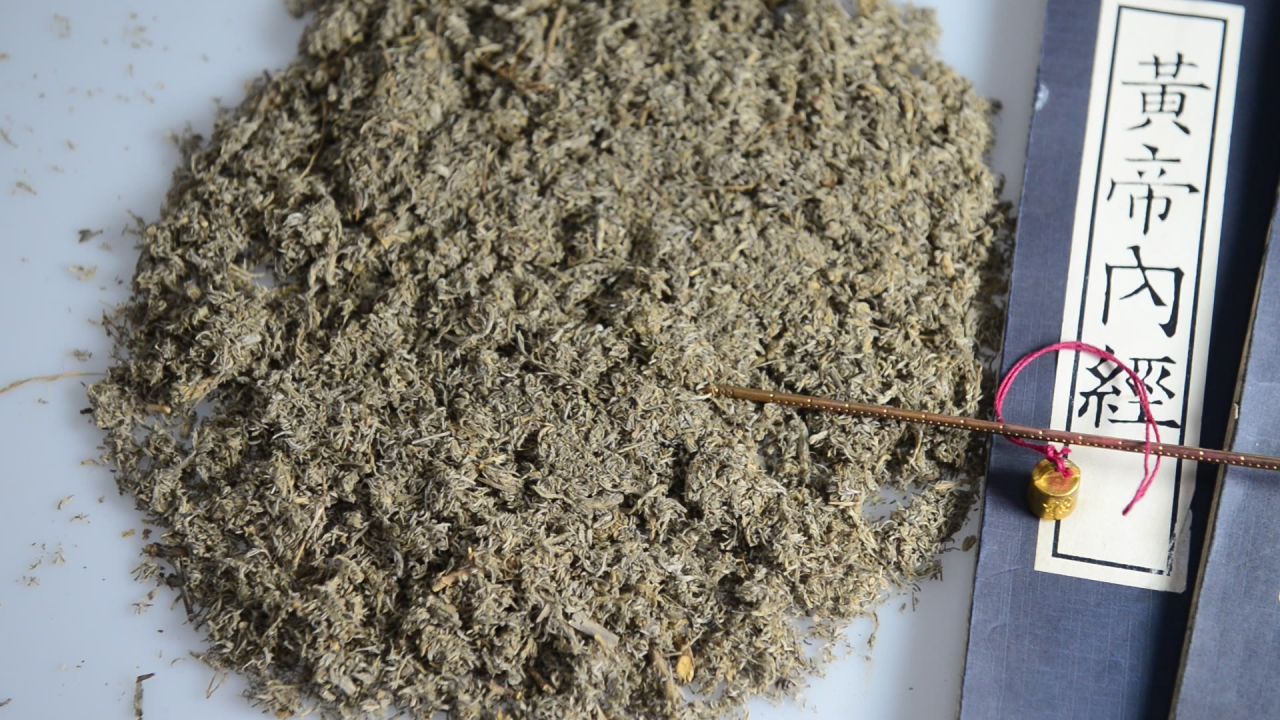 中药材茵陈 24