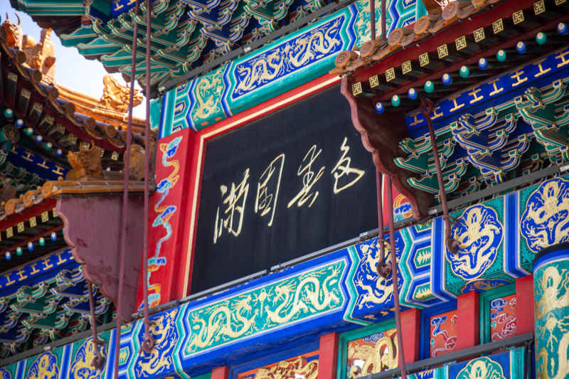 五一的天津 1