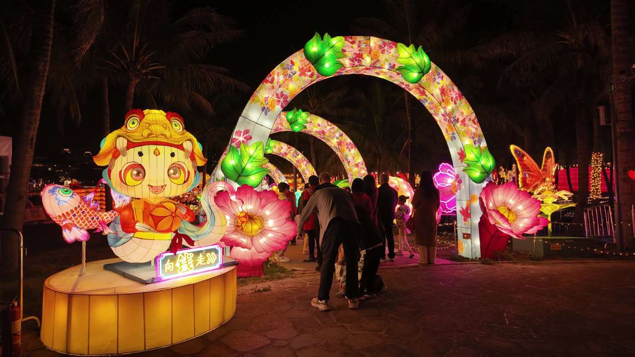 深圳湾超级灯会 24