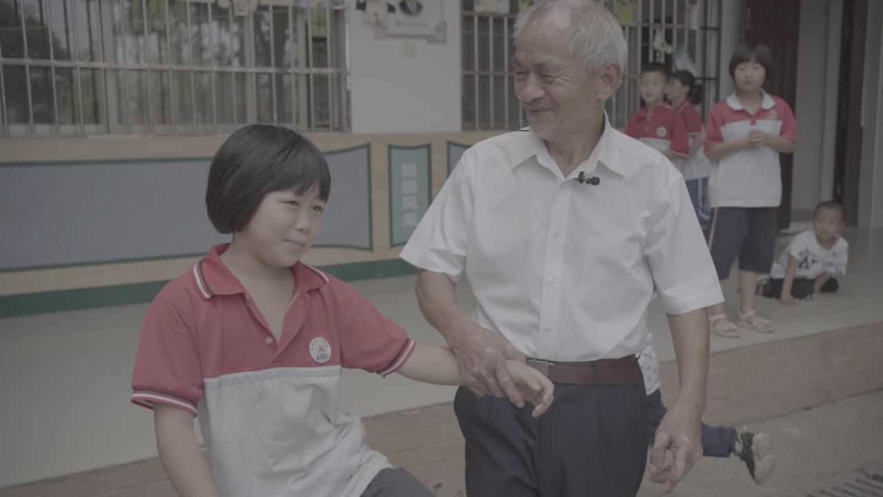 学校 14