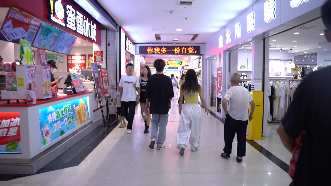 人文 21