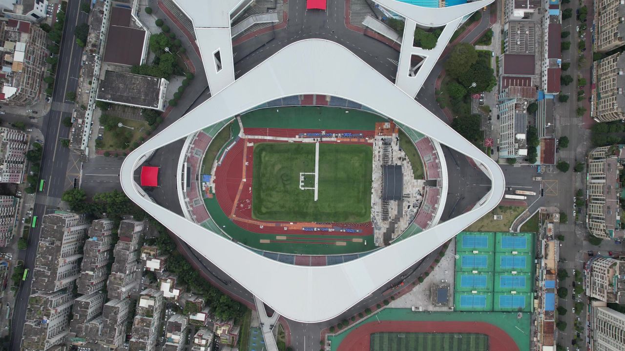 广东肇庆城市风光旅游景区航拍 