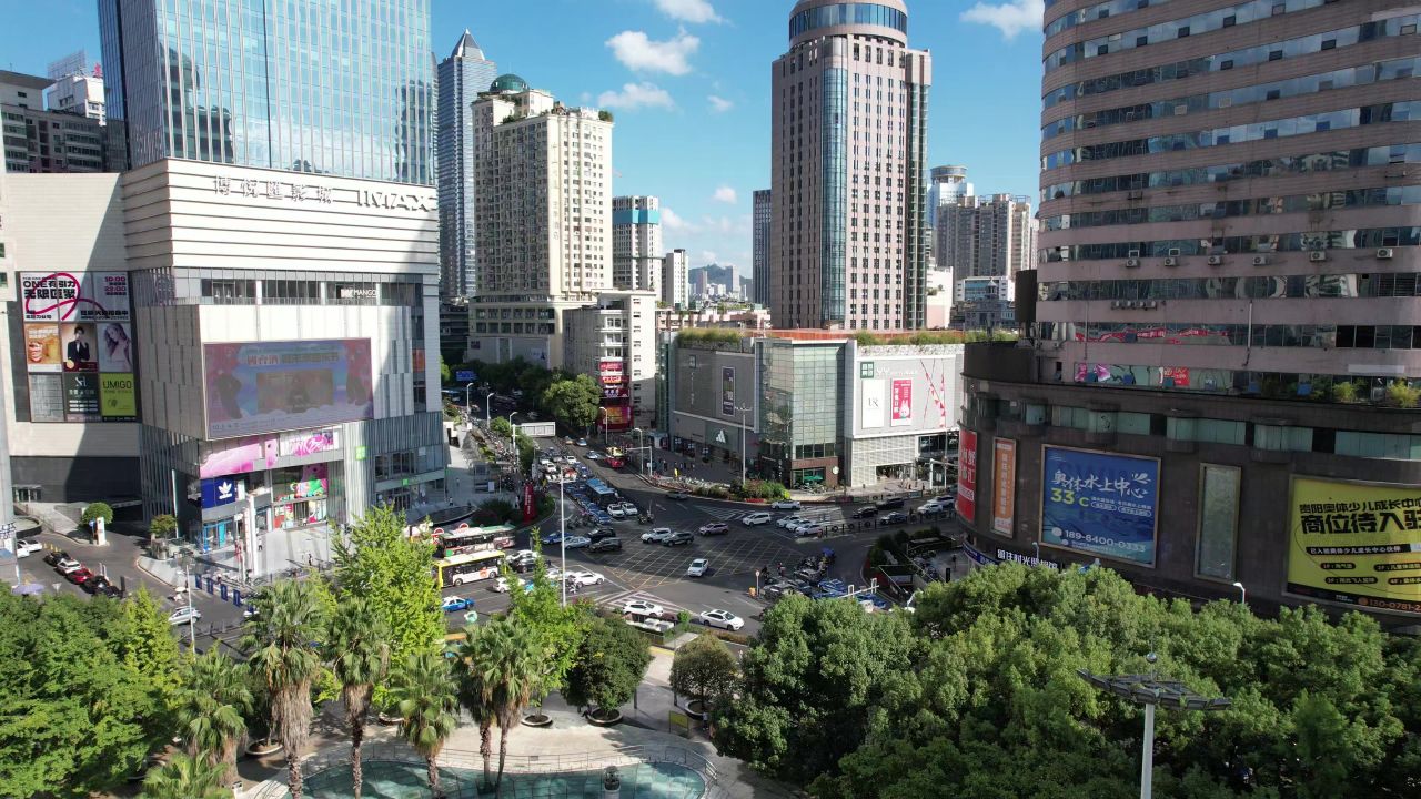 贵州贵阳城市风光航拍 