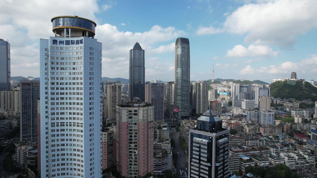 贵州贵阳城市风光航拍 