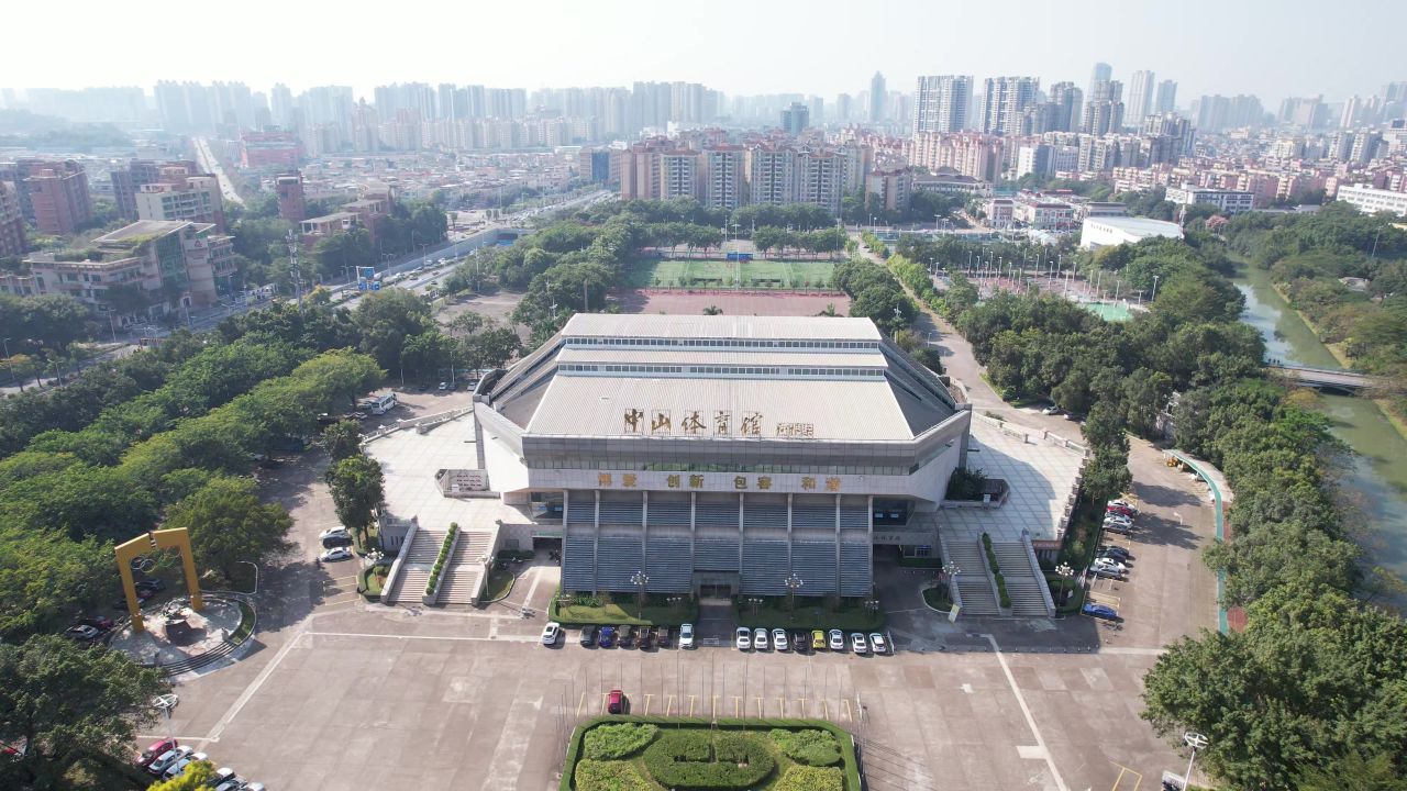 广东中山体育馆航拍