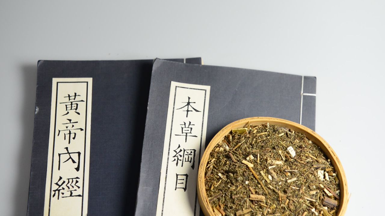 青蒿中药材