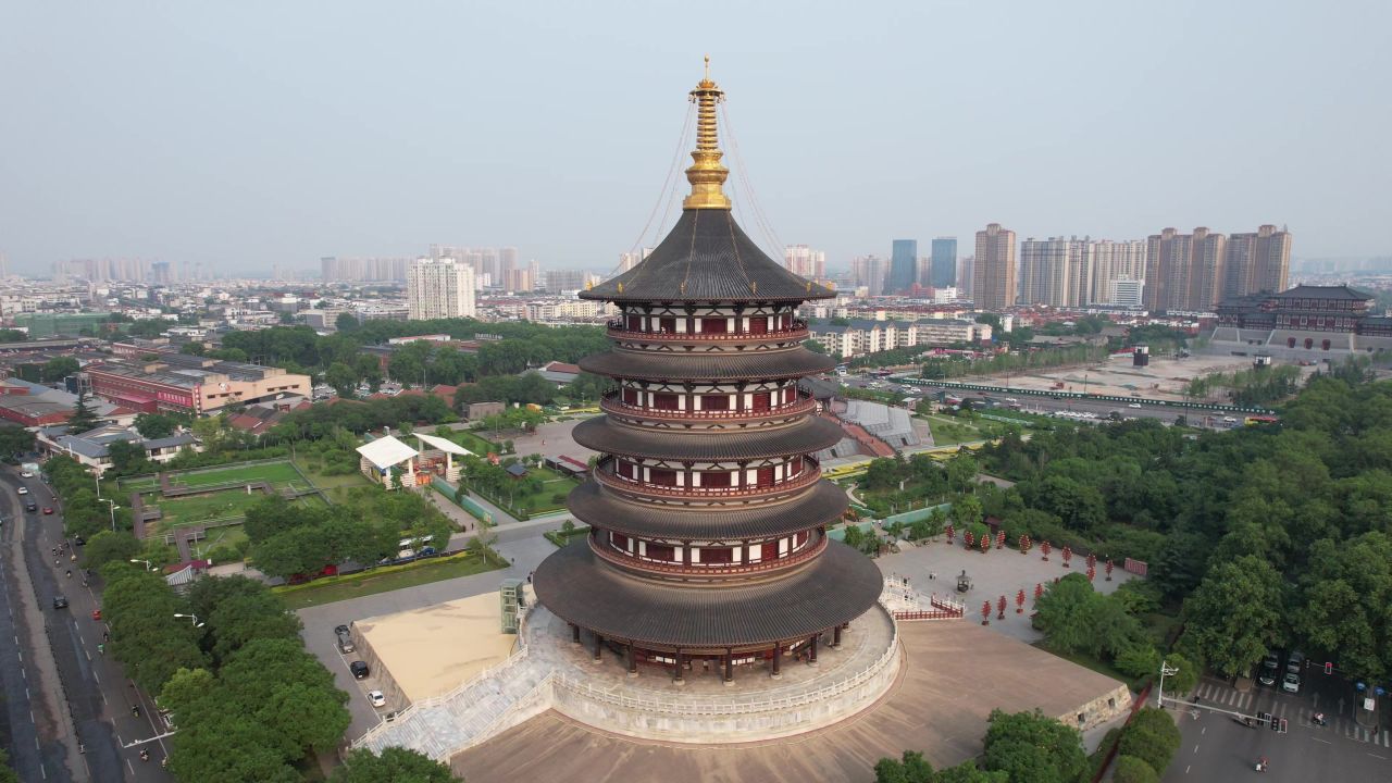 河南洛阳城市风光旅游景区航拍 