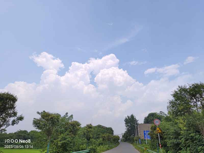 夏天
