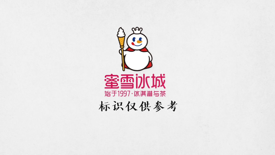 简洁精致优雅的logo标志动画AE模板