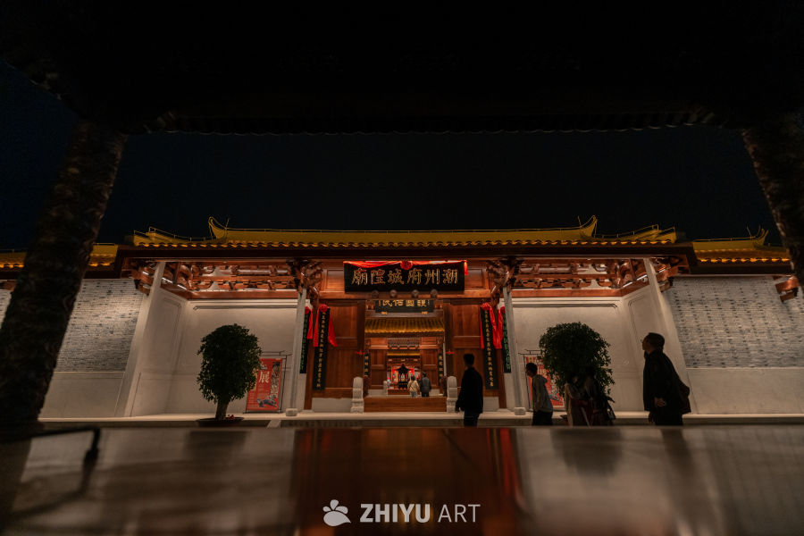 夜访潮州府城隍庙