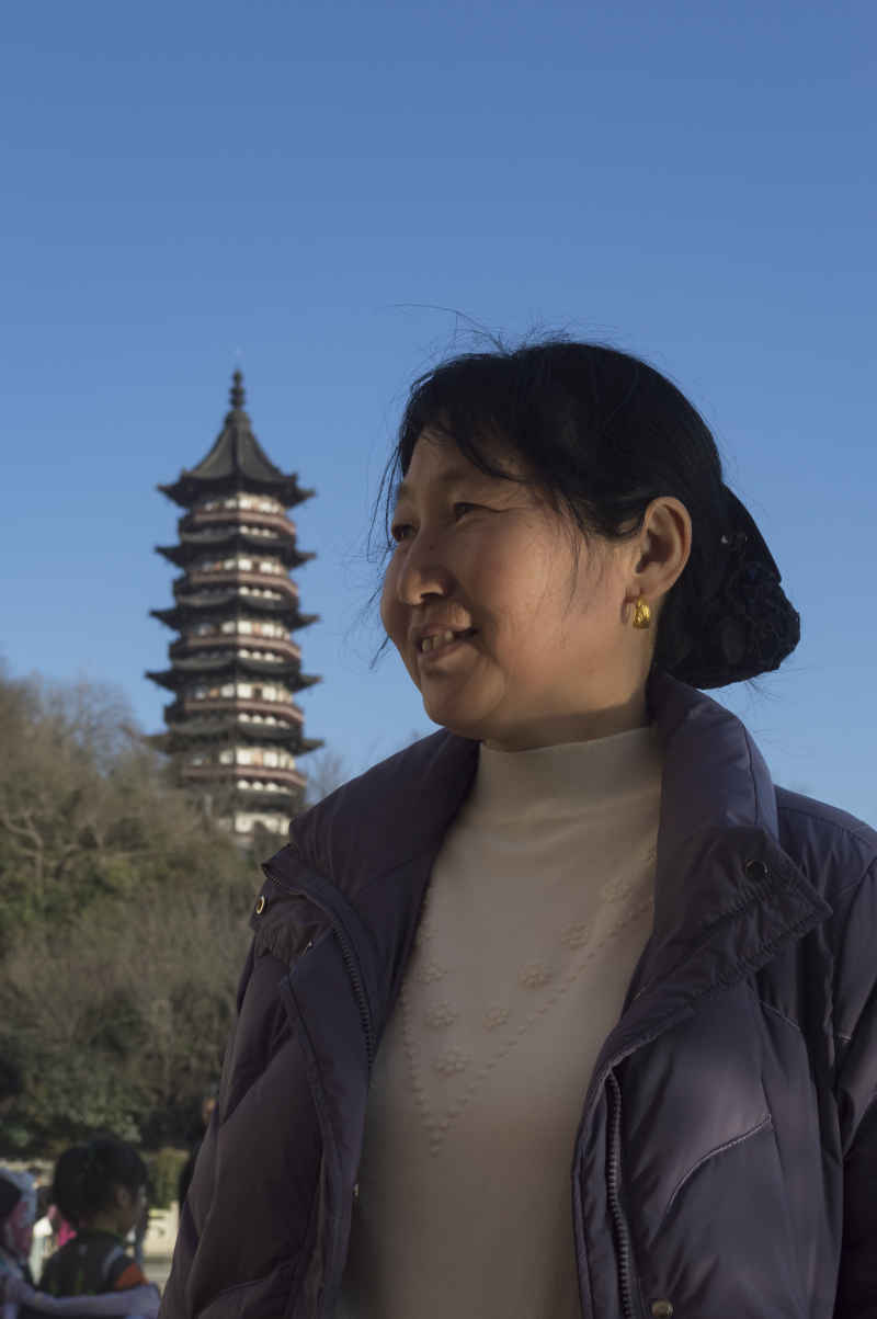 玩