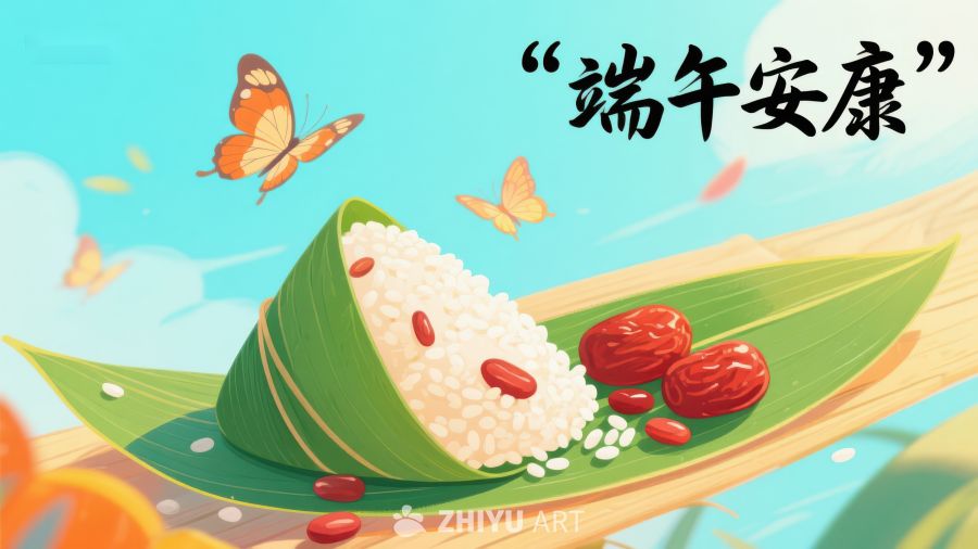 端午安康：粽子与红枣的节日祝福 24