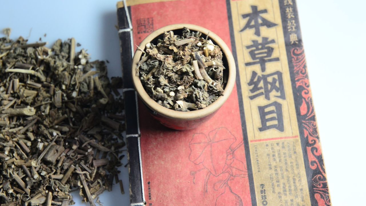 中药材酒黄精 2