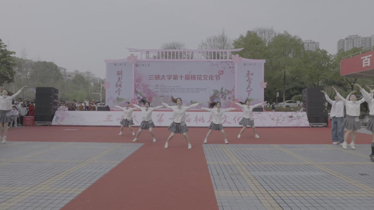 三峡大学桃花节 15